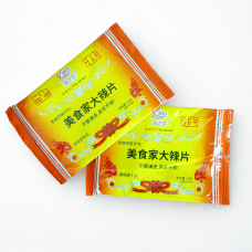 Латяо Грамота