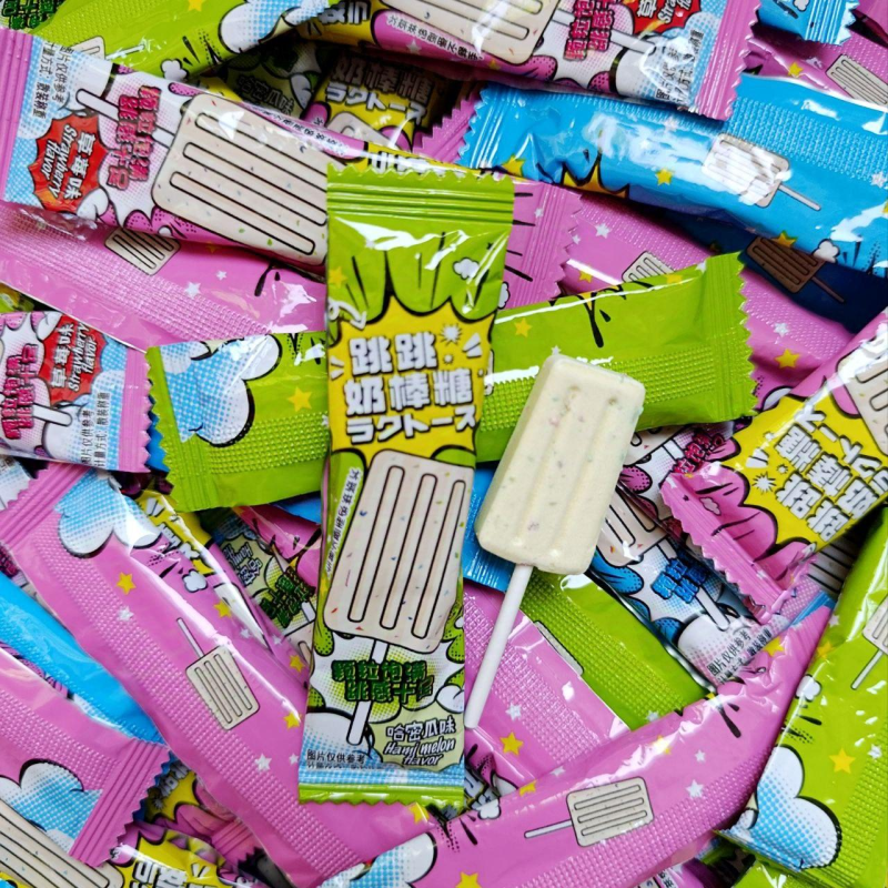 Молочна цукерка Морозиво