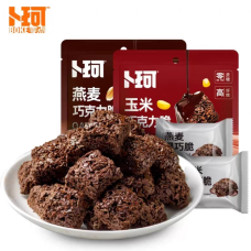 Гранола цукерка Чорний шоколад