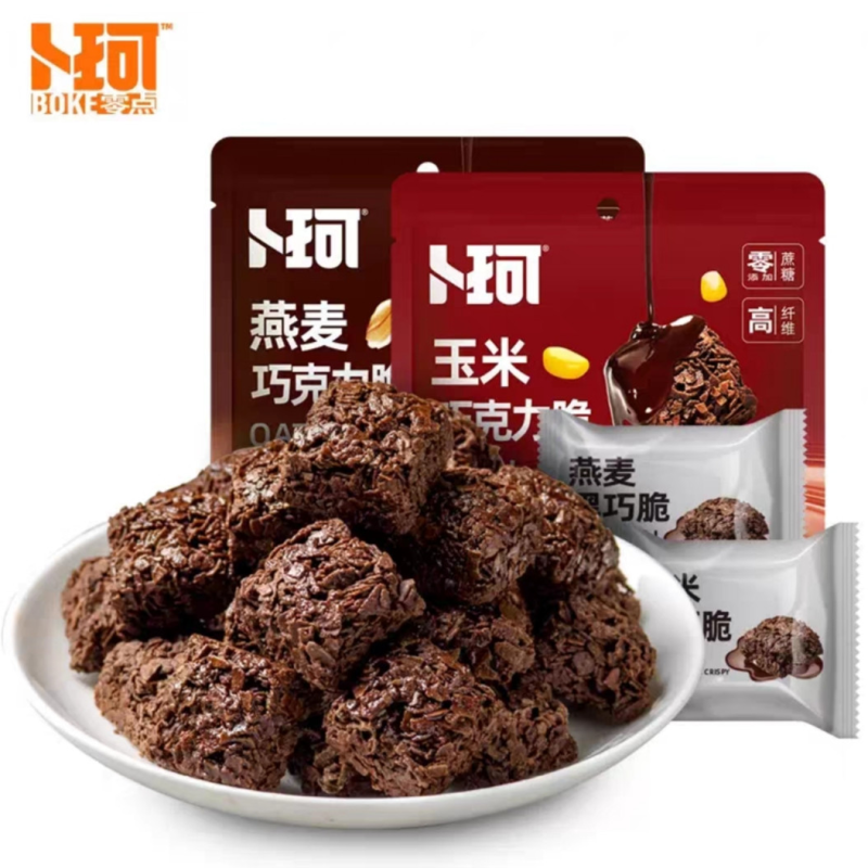 Гранола цукерка Чорний шоколад Гранола цукерка Чорний шоколад