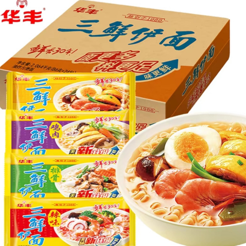 Локшина швидкого приготування Китай