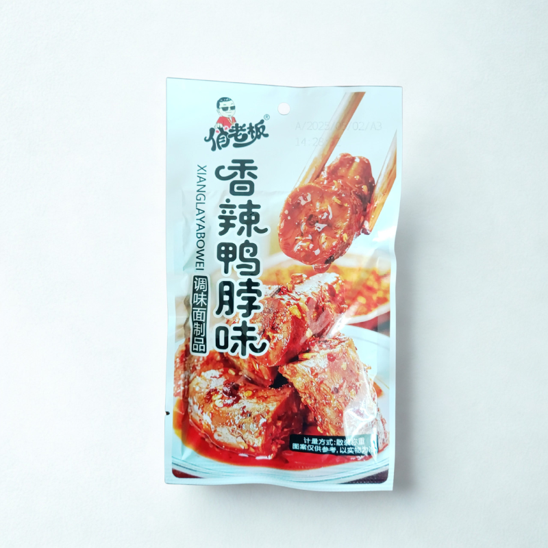 Латяо Палички Качина шийка