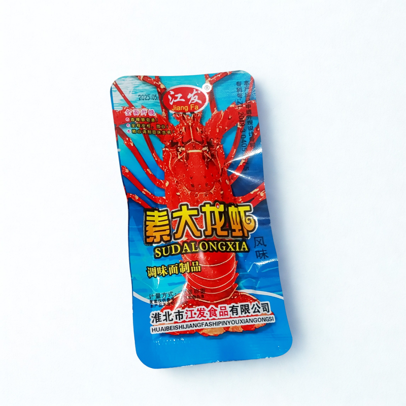 Латяо Лобстер 18г