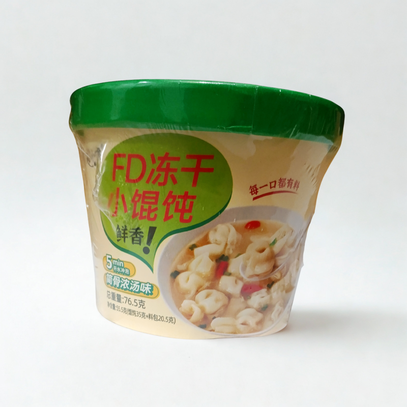 Пельмені швидкого приготування з часником і креветками