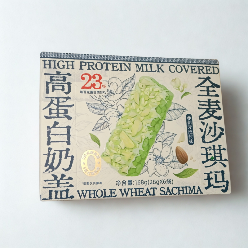 Батончик з молочним покриттям і мигдалем 28 г