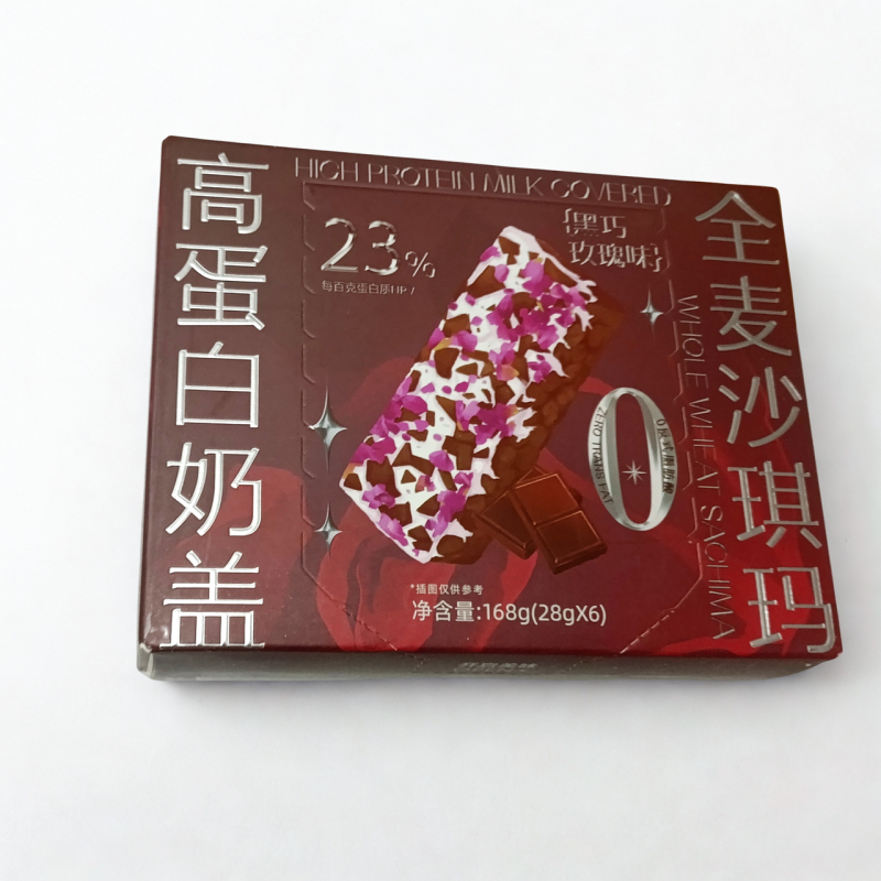 Батончик Шоколад 28 г