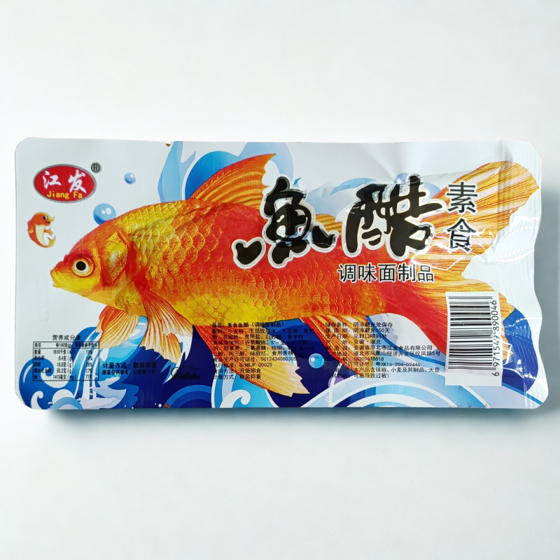 Латяо Золотий карась 18 г