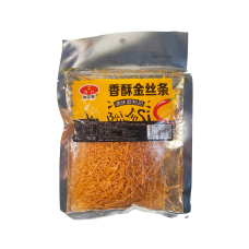 Латяо Хрумке Соломка