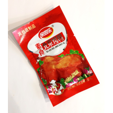 Латяо Пекинська Качка