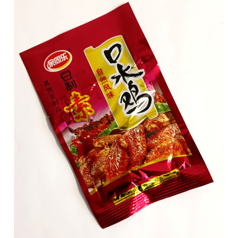 Латяо Вегетаріанська Курка Латяо Вегетаріанська Курка