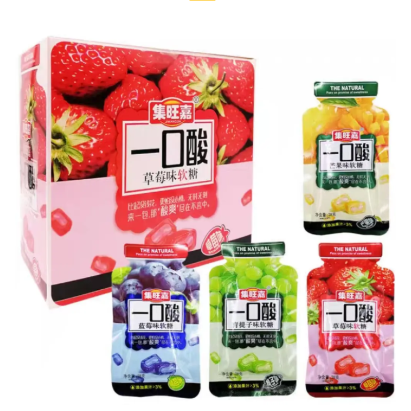 Жувальні цукерки JIWANGJIA Зелений виноград