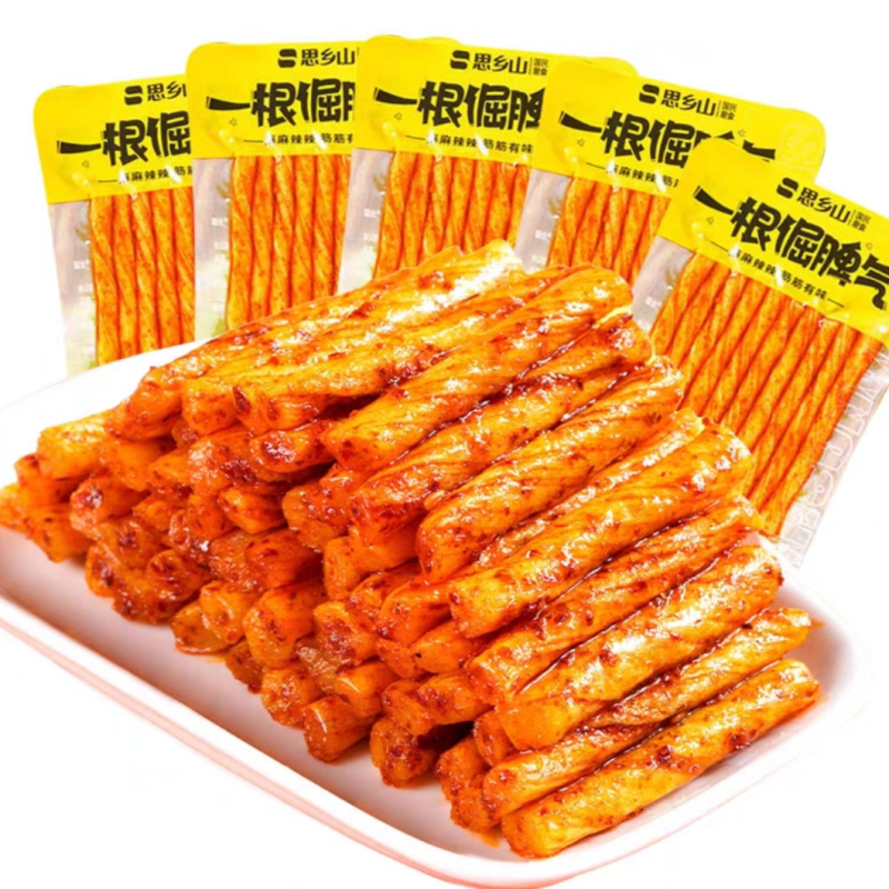 Латяо Сухожилля №2 19 г