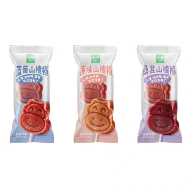 Цукерки з глідом 14 г