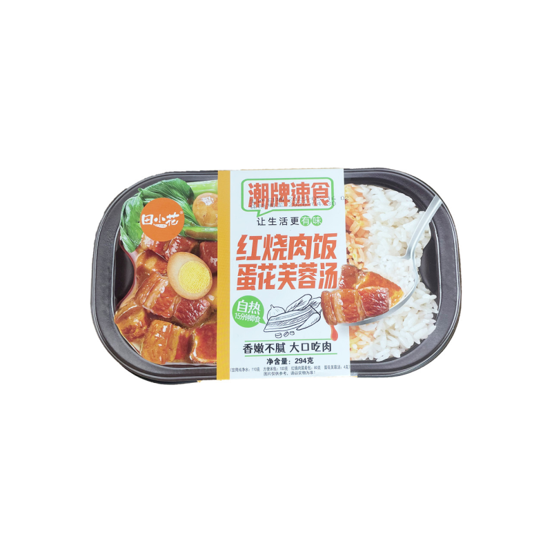 Обід швидкого приготування 3в1 Свинина 294 г