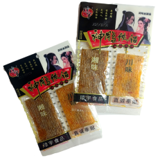 Латяо Любов і Смерть 18 г