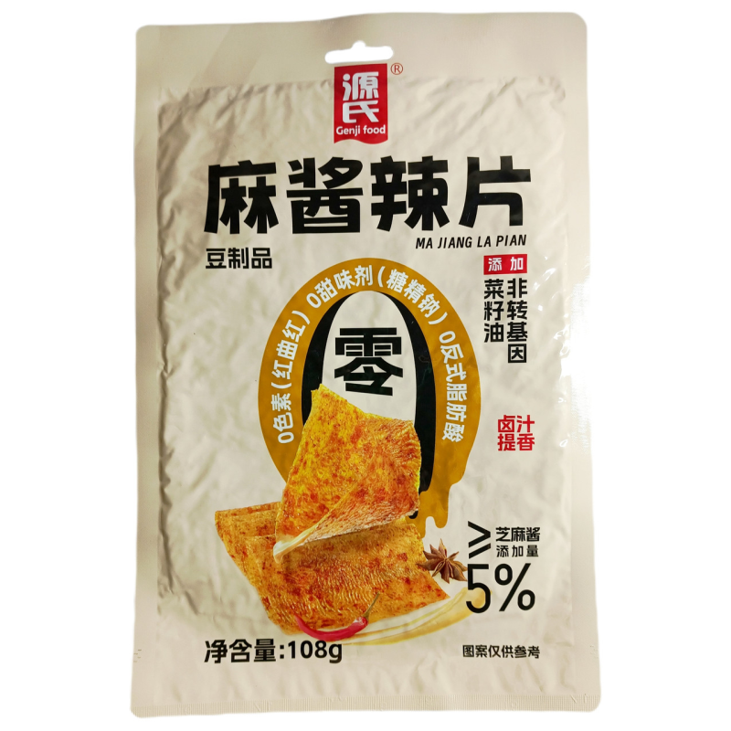 Латяо Велика смужка 108 г з Кунжутним соусом