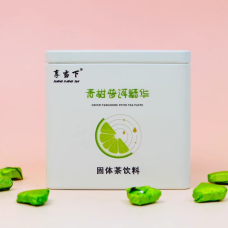 Ессенція чая Лайм 1 шт