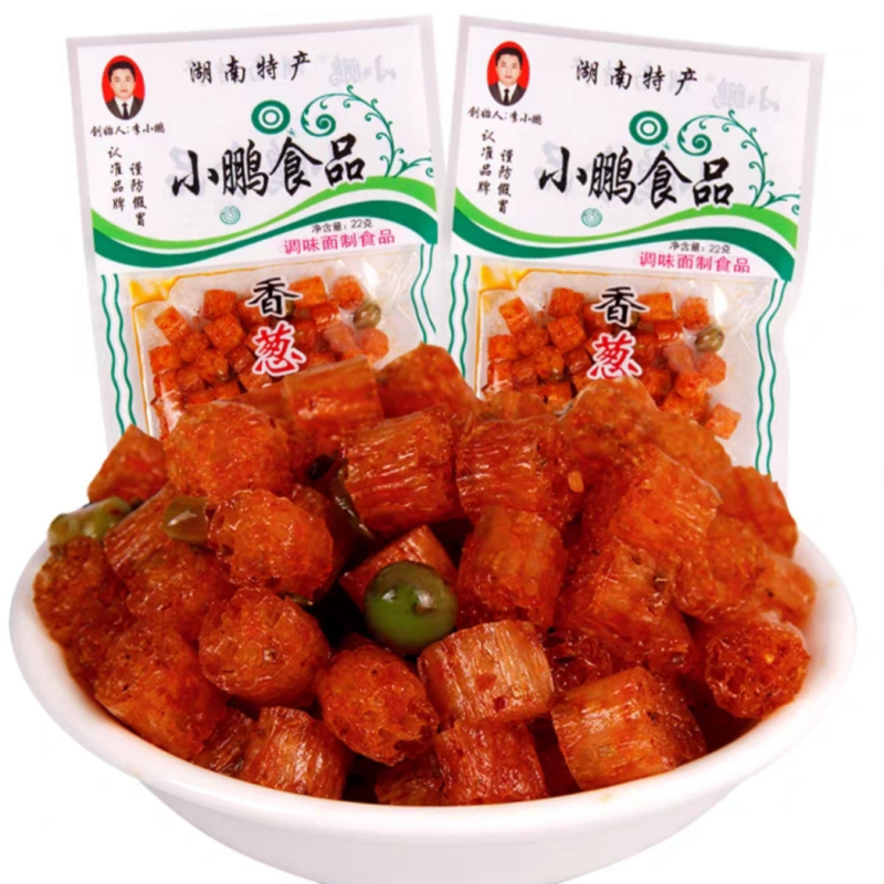 Латяо Горошок 16 г