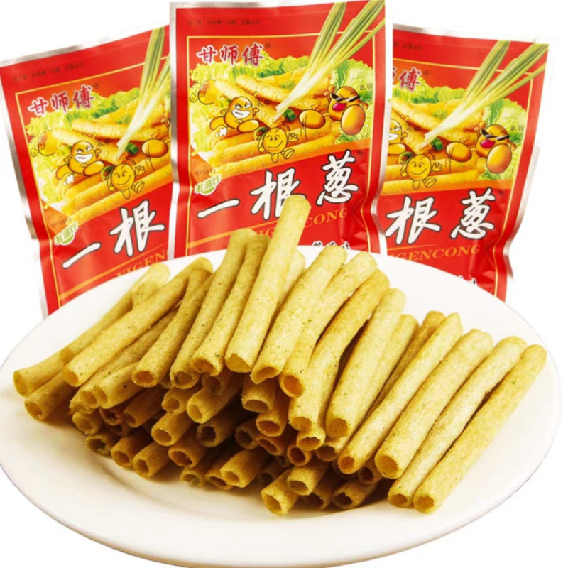 Цибулеві трубочки