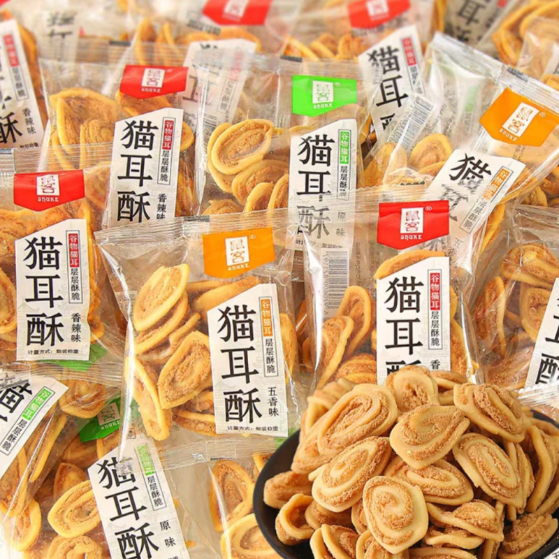 Печиво Котяче Вушко