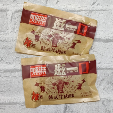 Латяо Яловичина