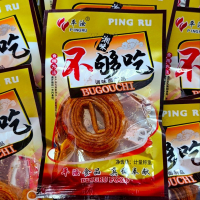 Латяо Bugouchi