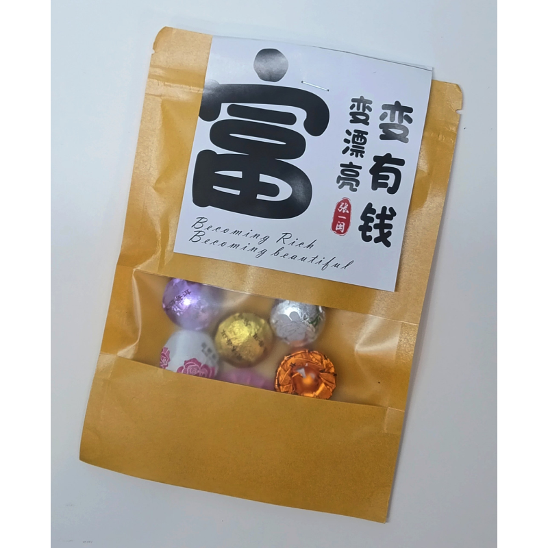 Набір китайського чаю