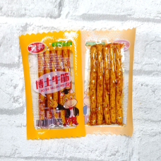 Латяо Палички сухожилля