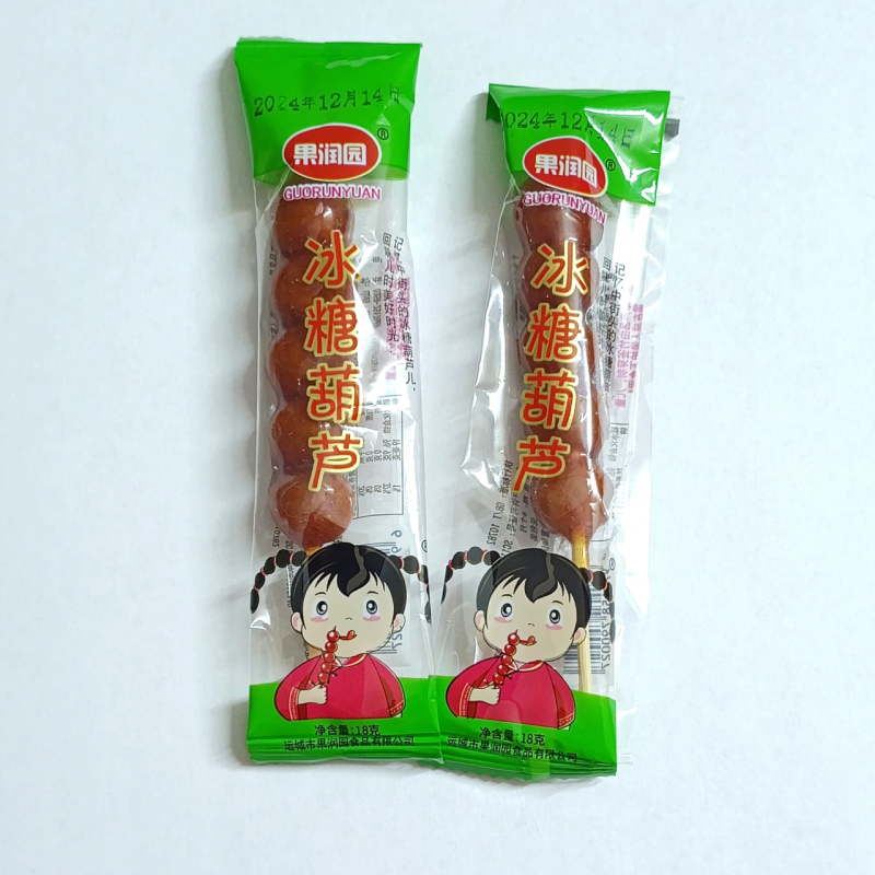 Глід у карамелі