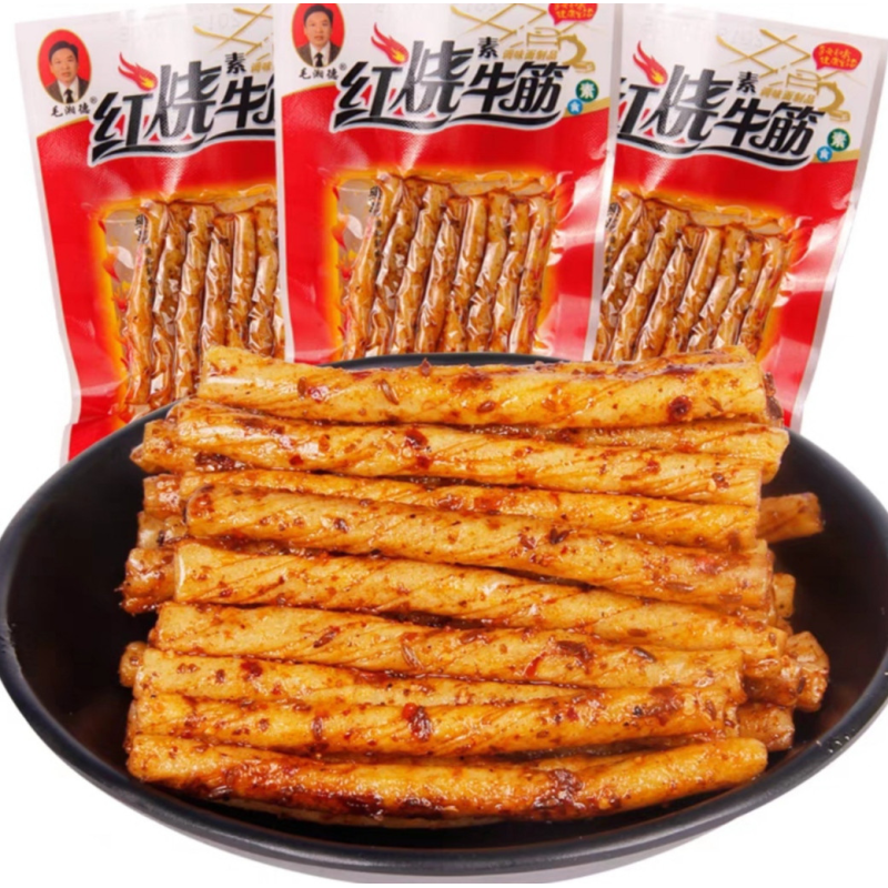 Латяо “Сухожилля“