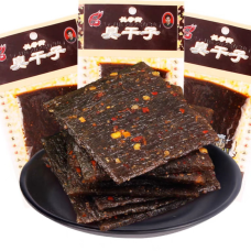 Латяо “Скибочка Чилі“