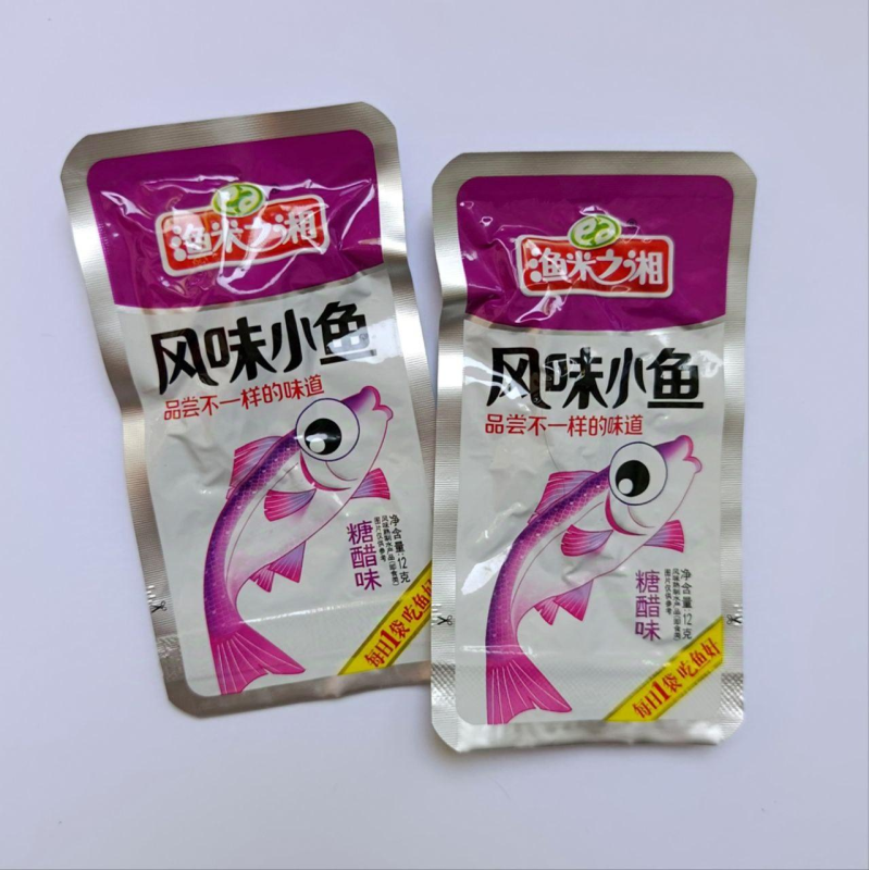 Сушена рибка у томатному соусі Сушена рибка у томатному соусі