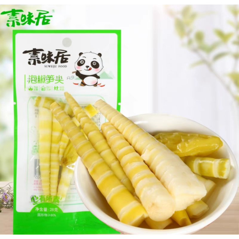 Маринований бамбук