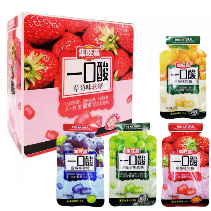 Жувальні цукерки JIWANGJIA