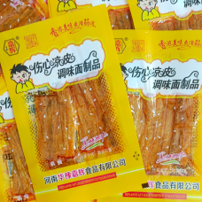 Латяо Кунжутні смужки