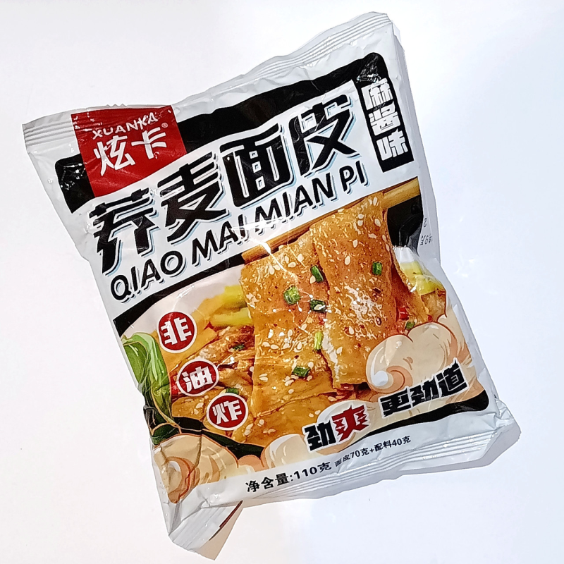 Гречана лапша швидкого приготування