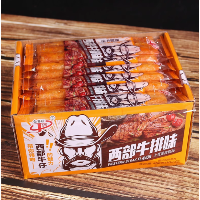 Латяо Western Steak