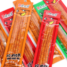 Латяо “Yao Luo Ya“, 22 г Гострота 4/5