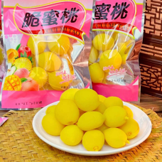 Абрикоси в сиропі 45 г