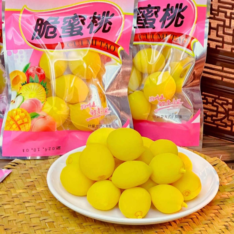 Абрикоси в сиропі 45 г