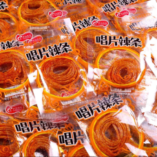 Латяо Рулетик